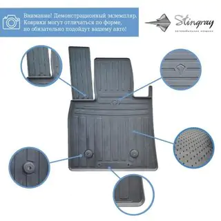 Rubberen automatten (4-delig, Stingray Premium) foto 2