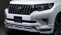 Toyota Land Cruiser Prado 150 2009–2023 Radiatorgrille 2017↗ LED (Zeus Silver) foto 2