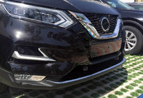Nissan Qashqai 2014–2021 Chroomstrip voor de voorbumper (2017↗︎, RVS) OmsaLine - Italiaans roestvrij staal foto 5