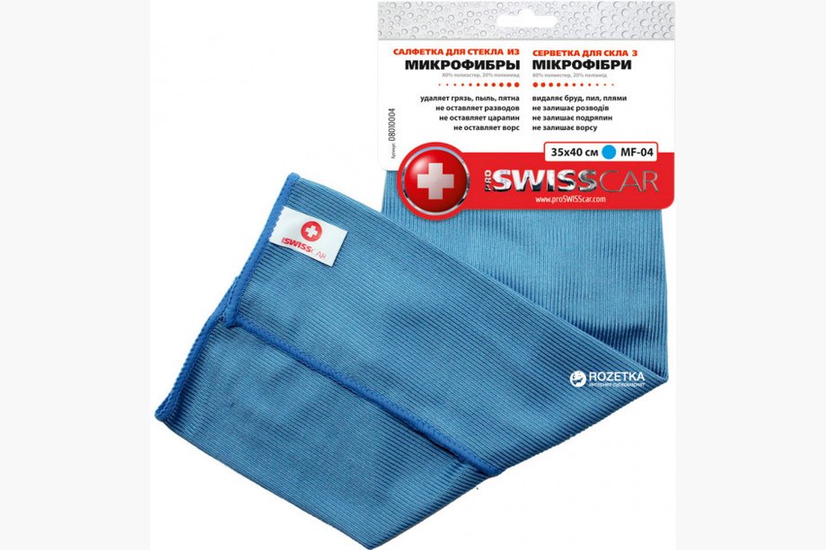 Microvezeldoek MF04 (1 st.) Image