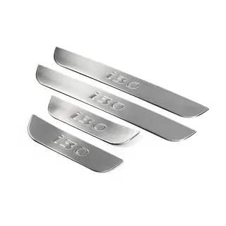 OmsaLine dorpellijsten RVS (set van 4)