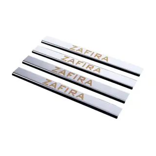 Carmos V1 instaplijsten (4 stuks, RVS)