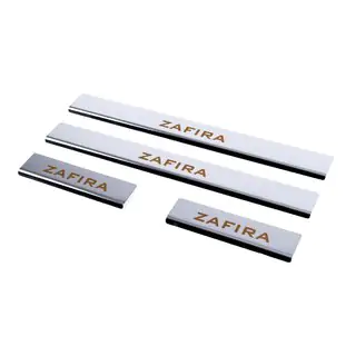 Carmos instaplijsten (4 stuks, RVS) foto 1