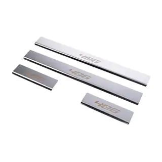 Carmos instaplijsten RVS (4 stuks)