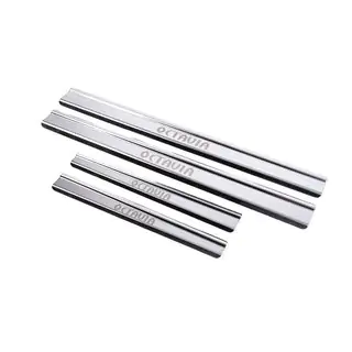 Carmos dorpellijsten (set 4 stuks, RVS)