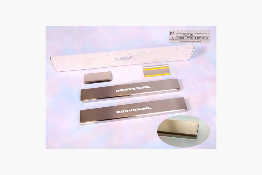 Chevrolet Aveo T300 2011–2020 Nataniko instaplijsten (4 stuks, RVS) Premium - 3M tape, 0,8 mm Image