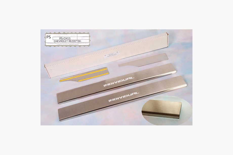 Chevrolet Tacuma/Rezzo 2000–2008 Natanika Standard dorpellijsten (4 stuks, RVS) Image