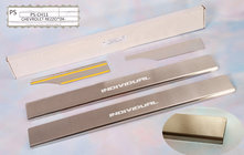 Chevrolet Tacuma/Rezzo 2000–2008 Natanika Standard dorpellijsten (4 stuks, RVS) foto 1