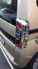 Citroen Nemo 2007–2017 Chromen remlichtcovers met bocht (set van 2, kunststof) foto 8