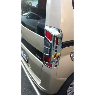 Chromen remlichtcovers met bocht (set van 2, kunststof) Peugeot Bipper 2008–2017 foto 4