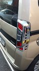 Citroen Nemo 2007–2017 Chromen remlichtcovers met bocht (set van 2, kunststof) foto 4