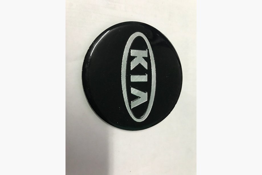 Kia Optima 2010–2016 Sticker Kia (Ø 75 mm) Image