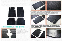 Opel Meriva 2002–2010 Rubberen automatten (4 st., Stingray Budget) foto 1