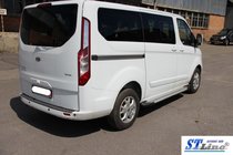 Ford Custom 2013–2022 King side steps (2 st., aluminium) Korte wielbasis foto 2