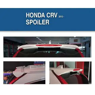 Meliset spoiler (spuitklaar) foto 1