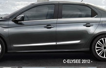 Peugeot 301 2012– Deurstrip (set van 4, RVS) foto 2