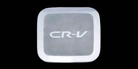 Honda CRV 2001–2006 Tankklep cover (kunststof) foto 1