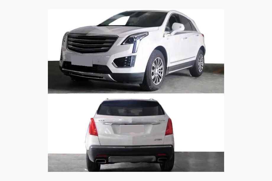 Cadillac XT5 2016– Voor- en achterbumperlip (2-delige set) Image