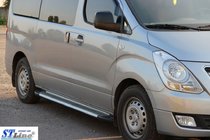 Hyundai H300, H1, Starex 2008–2020 Zijsteps King (2 stuks, aluminium) foto 3