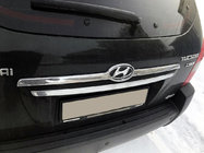 Hyundai Tucson JM 2004– Afdekstrip boven kentekenplaat (kunststof) foto 1