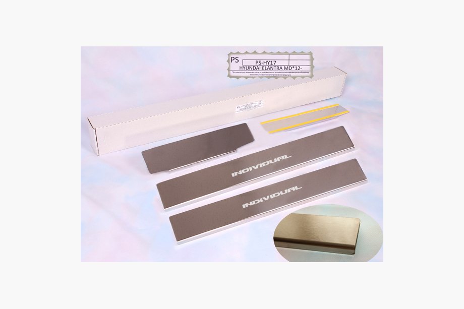 Hyundai Getz 2002– Natanika standaard instaplijsten (set 4 st., RVS) Image