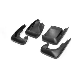 Premium spatlapset (4 st.) foto 1
