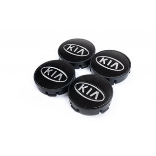 Naafdoppen voor velgen 57/55,5 mm kia60tur (set 4 stuks) foto 1