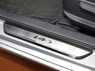 Hyundai I-40 2011–2019 Nathanika premium instaplijsten (4 stuks, RVS) foto 1
