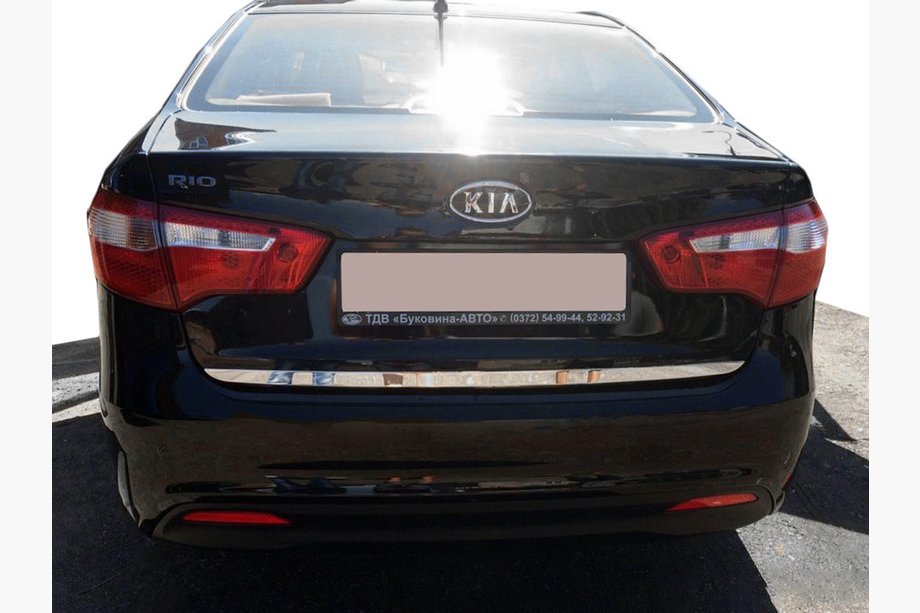 Kia Rio 2012–2017 RVS kofferbakrand Image