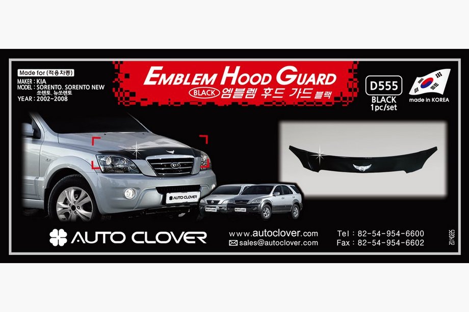 Kia Sorento I BL 2002–2009 OPRUIMING! Motorkapdeflector (Korea) Image