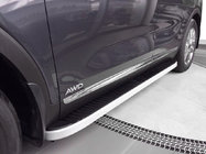 Kia Sorento III UM 2014–2020 Side steps Tayga Grey (2 stuks, aluminium) foto 4