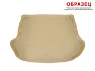 Lexus RX 2009–2015 Beige kofferbakmat (Novline) foto 1