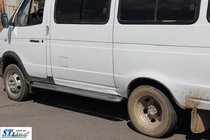 GAZ Gazelle, Sobol 1998– Side steps KB001 (RVS) foto 5