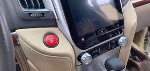 Toyota Land Cruiser 200 2007–2021 TRD-knop (design 2018) foto 1