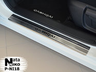 Nissan Qashqai 2014–2021 Nataniko RVS dorpellijsten (set van 4) Premium - 3M tape, 0,8 mm foto 2