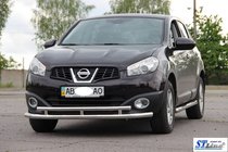 Nissan Qashqai 2010–2014 Dubbele bullbar voorzijde ST016 (RVS) 70/42 mm foto 2