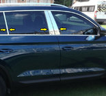 Skoda Kodiaq 2016–2023 Deurstijllijsten (RVS) foto 2