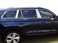 Skoda Kodiaq 2016–2023 Deurstijllijsten (RVS) foto 1