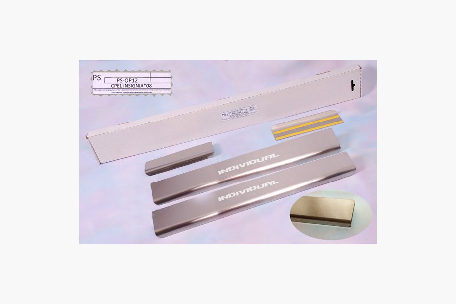 Opel Signum 2003–2008 Natanika standaard instaplijsten (set 4 st., RVS) Image