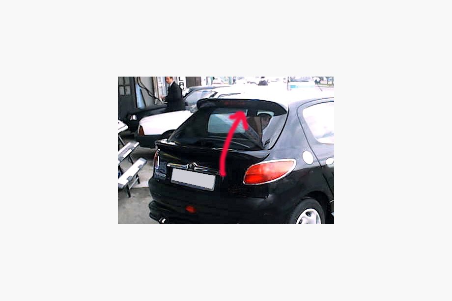 Peugeot 206 1998–2024 Zonneklep boven de voorruit (overschilderbaar) Image