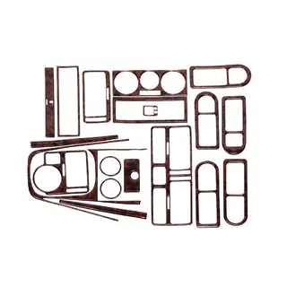 Auto-interieur tuning