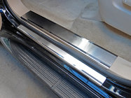 Toyota Land Cruiser 200 2007–2021 Set RVS instaplijsten Nataniko Premium (2008-2015, 8 stuks) foto 1
