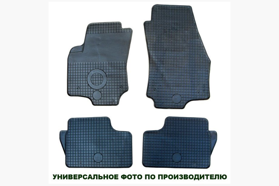 Volkswagen Caddy 2010–2015 Rubberen automatten (set van 4, Doma) Image