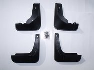 Toyota Camry 2011–2017 Modelspecifieke spatlappen (4 stuks) foto 1