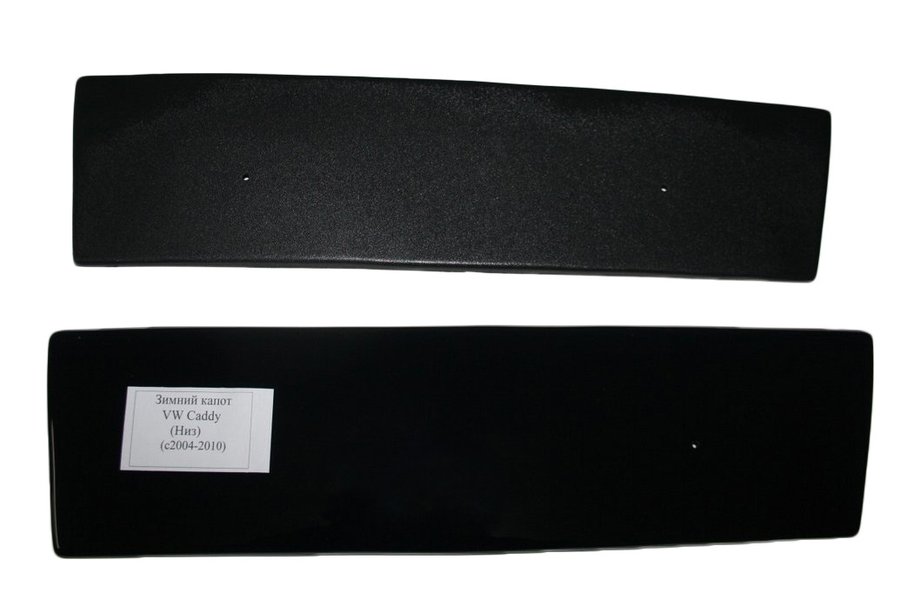 Ford Focus II 2008–2011 Winterafdekking voor de grille Image