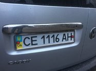 Volkswagen Caddy 2004–2010 RVS sierlijst boven kentekenplaat (2-deurs) Zonder opschrift, Carmos - Turks staal foto 4