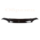 Geely CK-1 2005–2008 Motorkapdeflector ANV foto 1