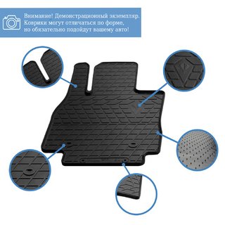 Stingray automatten (4 stuks, rubber) Audi A5 2007–2015 foto 2