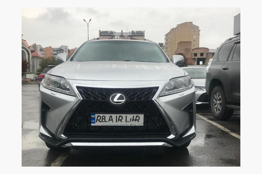 Lexus RX 2009–2015 TRD V2 upgrade kit Image