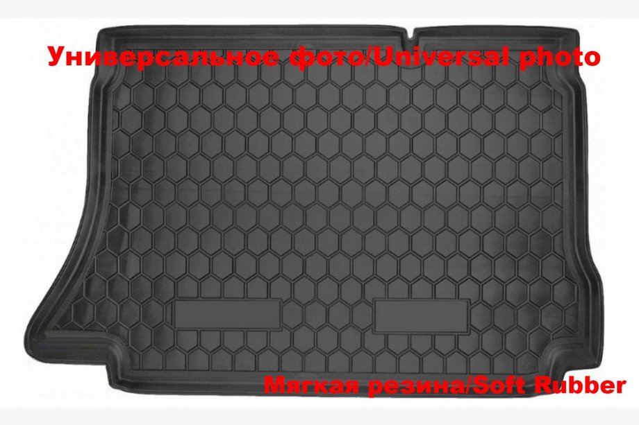 Mazda CX-5 2012–2017 Kofferbakmat (Autogumm, rubber) Image